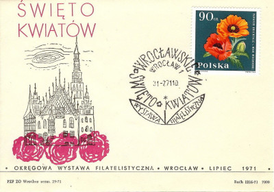 1971 [KO71 201] WF Wrocław - Święto kwiat&oacute;w (1)